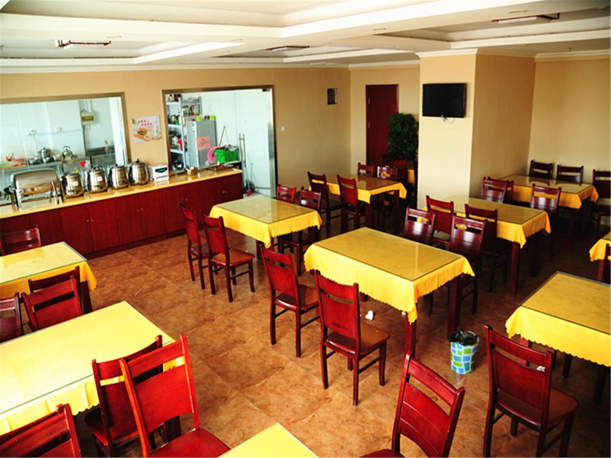 Greentree Inn Beihang Commercial Street Express Hotel Shenyang Esterno foto